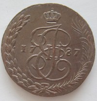 ������ � ������  �� 1917 / ������� 347 / ��� � 154223