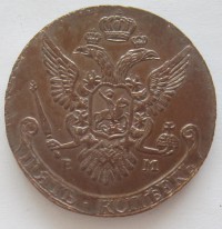 ������ � ������  �� 1917 / ������� 347 / ��� � 154223