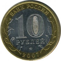 ������ � �����, ���� 1921 � 1991 / ������� 123 / ��� � 15423