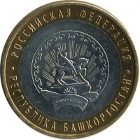 ������ � �����, ���� 1921 � 1991 / ������� 123 / ��� � 15423