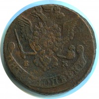 ������ � ������  �� 1917 / ������� 344 / ��� � 154351