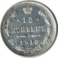 ������ � ������  �� 1917 / ������� 123 / ��� � 15535