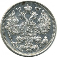 ������ � ������  �� 1917 / ������� 123 / ��� � 15535
