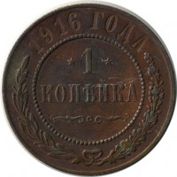 ������ � ������  �� 1917 / ������� 123 / ��� � 15551