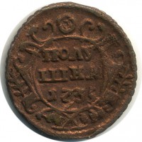 ������ � ������  �� 1917 / ������� 137 / ��� � 15567