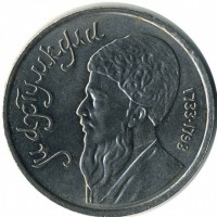 ������ � �����, ���� 1921 � 1991 / ������� 118 / ��� � 15615