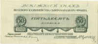 �������� ������ (����) � ������ 1917 � 1991 / ������� 344 / ��� � 156175