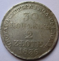 ������ � ������ �� 1917 ���� (������������ �������) / ������� 342 / ��� � 156399