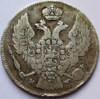 ������ � ������ �� 1917 ���� (������������ �������) / ������� 342 / ��� � 156399