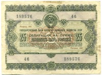 ���������, �������, �����, ��������� / ������� 129 / ��� � 15807