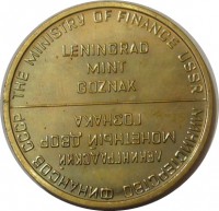 ����������� � ������ / ������� 356 / ��� � 158143