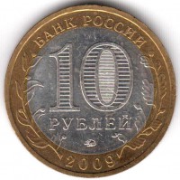 ������ � ������ , ����� 1991 / ������� 356 / ��� � 158191