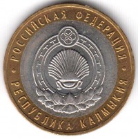������ � ������ , ����� 1991 / ������� 356 / ��� � 158191