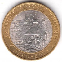 ������ � ������ , ����� 1991 / ������� 356 / ��� � 158207