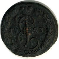 ������ � ������  �� 1917 / ������� 131 / ��� � 15823