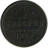 ������ � ������  �� 1917 / ������� 119 / ��� � 15887