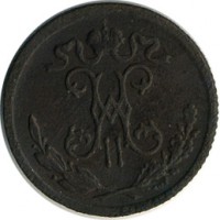 ������ � ������  �� 1917 / ������� 119 / ��� � 15887