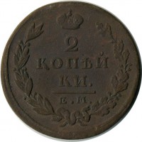 ������ � ������  �� 1917 / ������� 119 / ��� � 15919