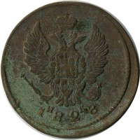 ������ � ������  �� 1917 / ������� 119 / ��� � 15919