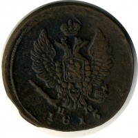 ������ � ������  �� 1917 / ������� 119 / ��� � 15935