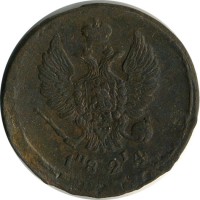 ������ � ������  �� 1917 / ������� 119 / ��� � 15951