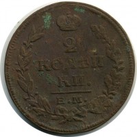������ � ������  �� 1917 / ������� 119 / ��� � 15967