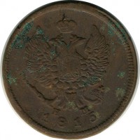 ������ � ������  �� 1917 / ������� 119 / ��� � 15967