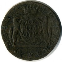 ������ � ������  �� 1917 / ������� 119 / ��� � 15983