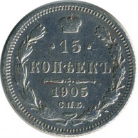 ������ � ������  �� 1917 / ������� 119 / ��� � 15999