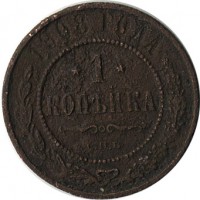 ������ � ������  �� 1917 / ������� 137 / ��� � 16095