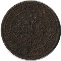 ������ � ������  �� 1917 / ������� 137 / ��� � 16095