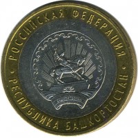 ������ � �����, ���� 1921 � 1991 / ������� 125 / ��� � 16111