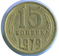   ,  1921  1991 /  459 () /   161967