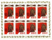 ��������� / ������� 128 / ��� � 16239