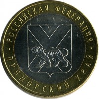 ������ � �����, ���� 1921 � 1991 / ������� 126 / ��� � 16335