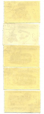��������� / ������� 133 / ��� � 16591