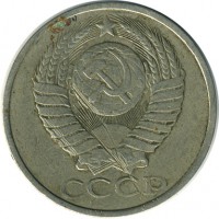 ������ � �����, ���� 1921 � 1991 / ������� 140 / ��� � 16639