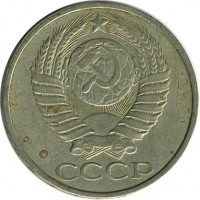 ������ � �����, ���� 1921 � 1991 / ������� 170 / ��� � 16671
