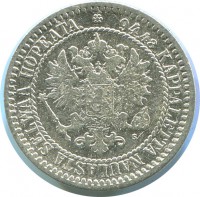 ������ � ������ �� 1917 ���� (������������ �������) / ������� 157 vip (������) / ��� � 166927