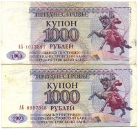 �������� ������ (����) � ����������� / ������� 131 / ��� � 16863