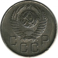 ������ � �����, ���� 1921 � 1991 / ������� 156 / ��� � 16927