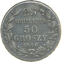 ������ � ������ �� 1917 ���� (������������ �������) / ������� 122 / ��� � 16991