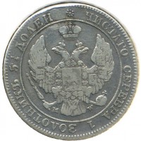 ������ � ������ �� 1917 ���� (������������ �������) / ������� 122 / ��� � 16991