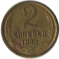 ������ � �����, ���� 1921 � 1991 / ������� 147 / ��� � 17135