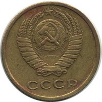 ������ � �����, ���� 1921 � 1991 / ������� 147 / ��� � 17135