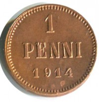 ������ � ������ �� 1917 ���� (������������ �������) / ������� 393 / ��� � 171423