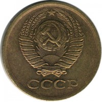 ������ � �����, ���� 1921 � 1991 / ������� 131 / ��� � 17151