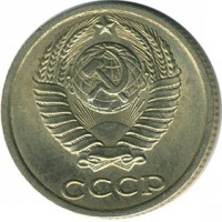 ������ � �����, ���� 1921 � 1991 / ������� 134 / ��� � 17167
