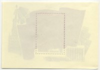��������� / ������� 127 / ��� � 17375