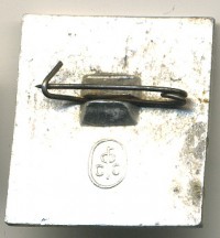 ����������� � ������ / ������� 122 / ��� � 17455